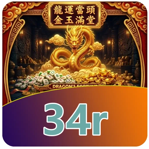 Struktur File APK Android